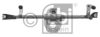 OPEL 06272567 Wiper Linkage